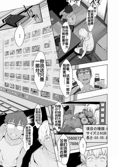 第24页图