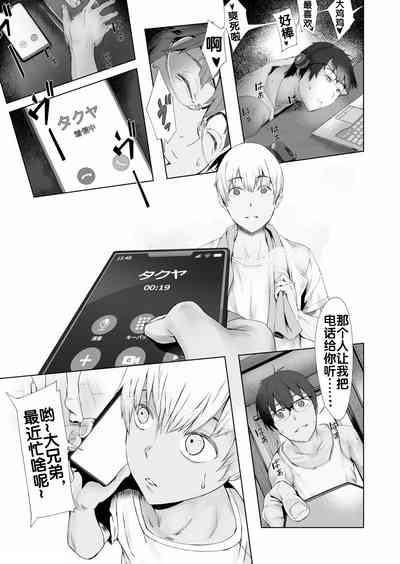 第48页图