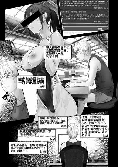 第4页图