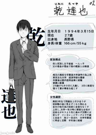 第56页图