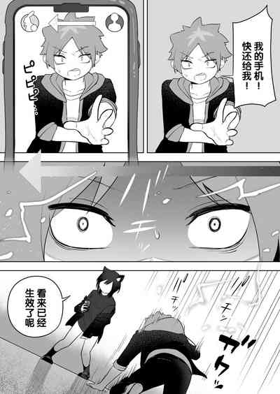 第20頁圖