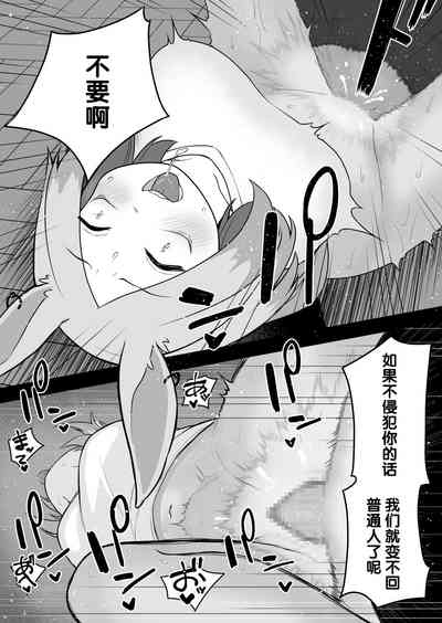 第24頁圖
