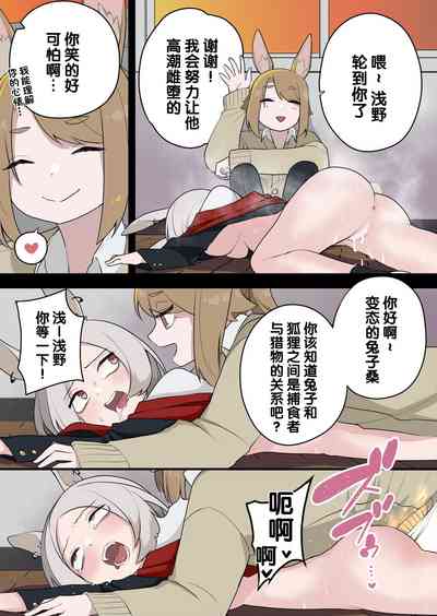 第28頁圖