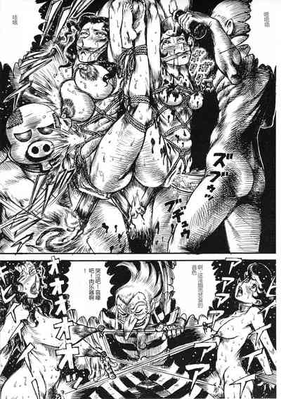 第40頁圖