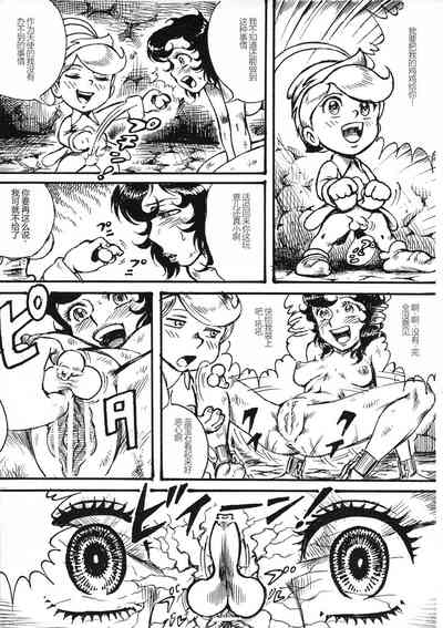 第44頁圖