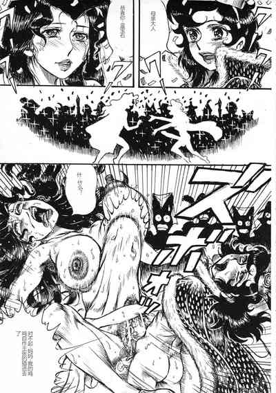 第52頁圖