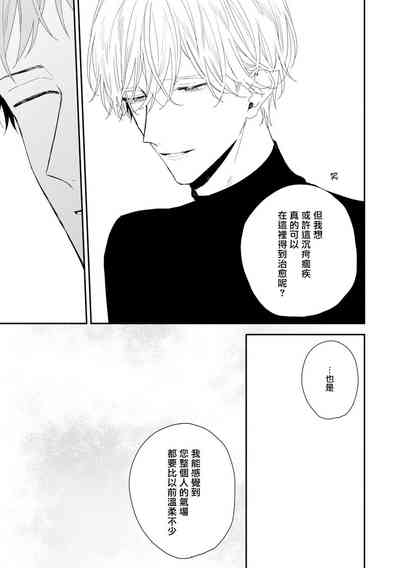 第32頁圖
