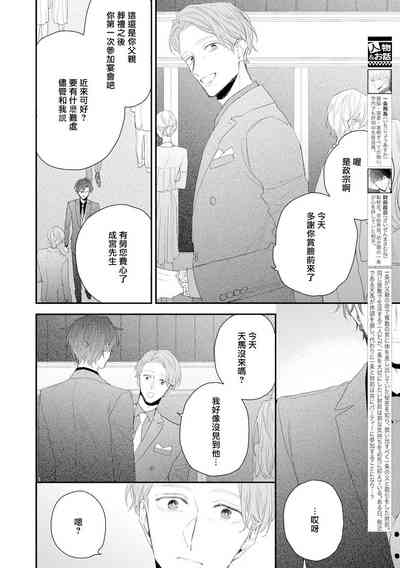 第64頁圖