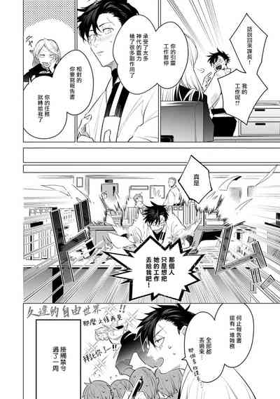 第188页图