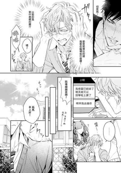 第100頁圖