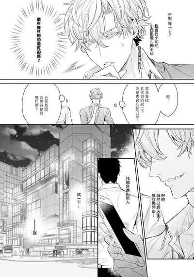 第108頁圖