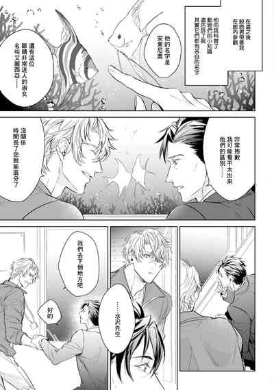 第136頁圖