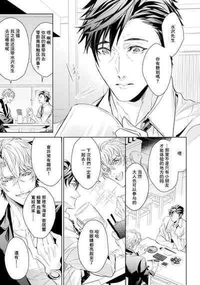 第144頁圖