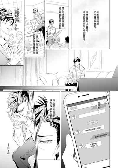 第148頁圖