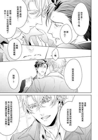 第152頁圖