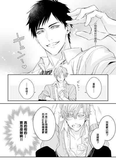 第96頁圖