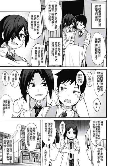 第24頁圖