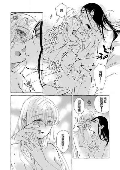 第52页图