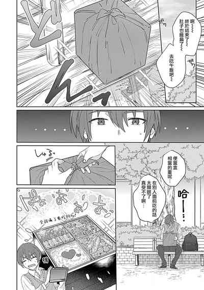 第20页图