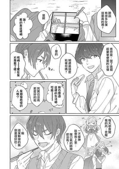 第24页图