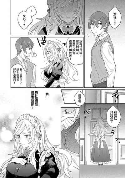 第28页图