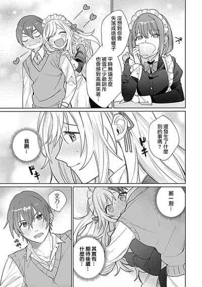 第44页图
