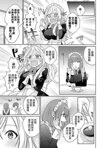 第48页图
