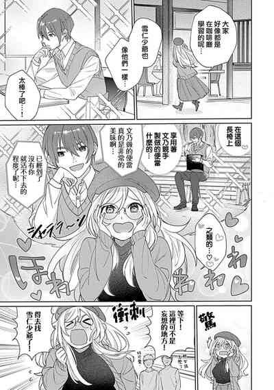 第52页图