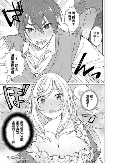 第72页图