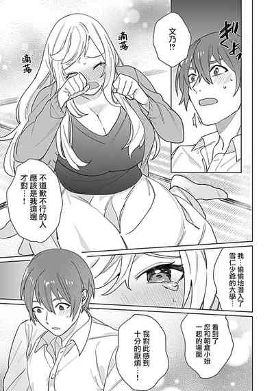 第92页图