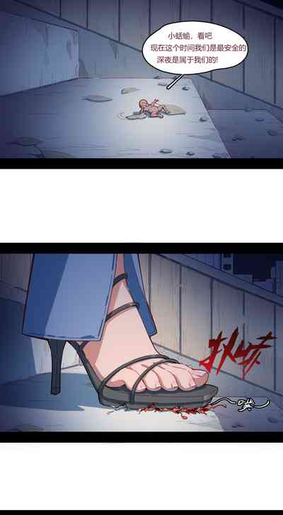 第4頁圖
