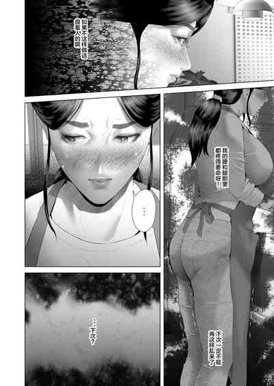 第44頁圖