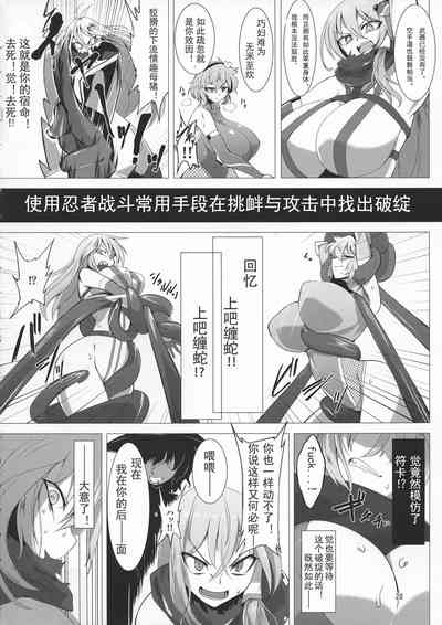 第28页 封面 - HaSM.cc