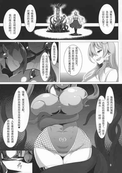 第8页 封面 - HaSM.cc