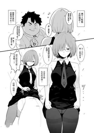 第4頁圖