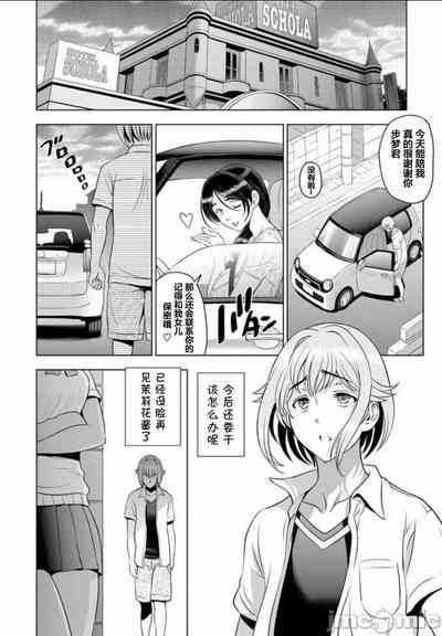 第124頁圖