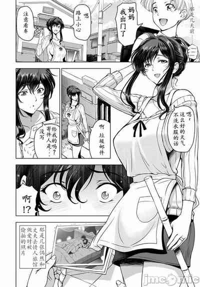 第12頁圖