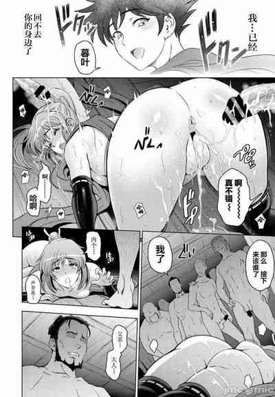 第164頁圖