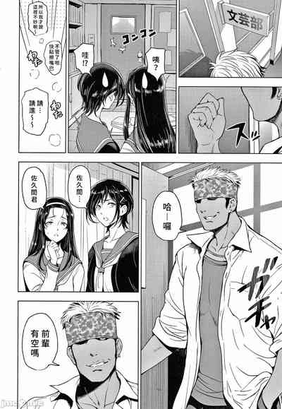 第192頁圖