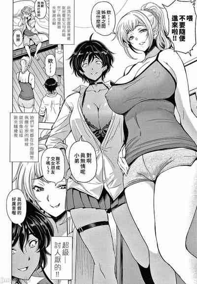 第212頁圖