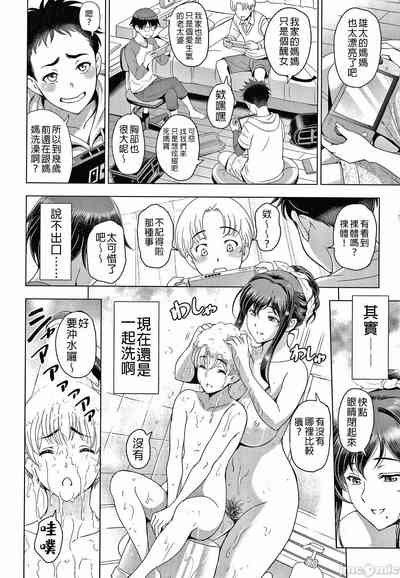 第232頁圖