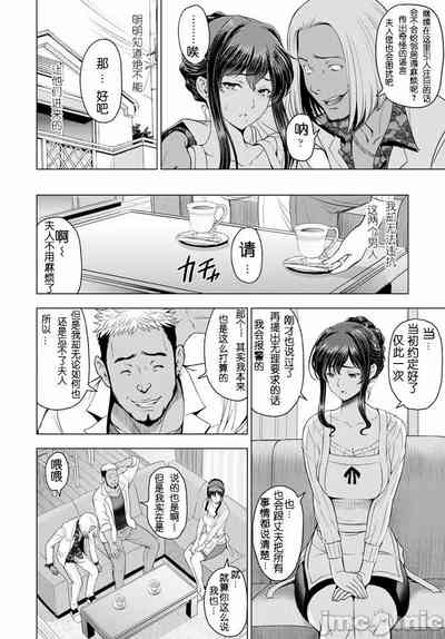 第32頁圖
