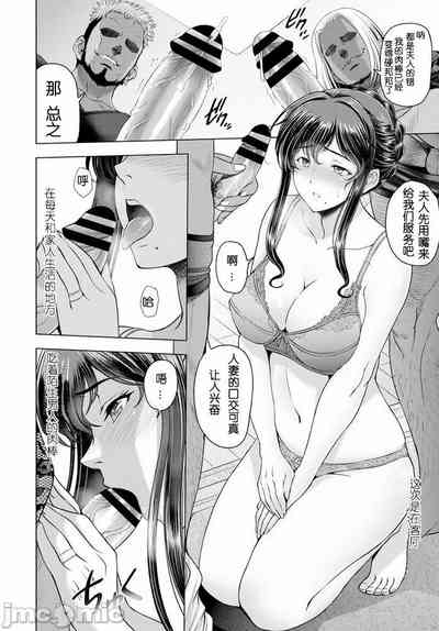 第36頁圖