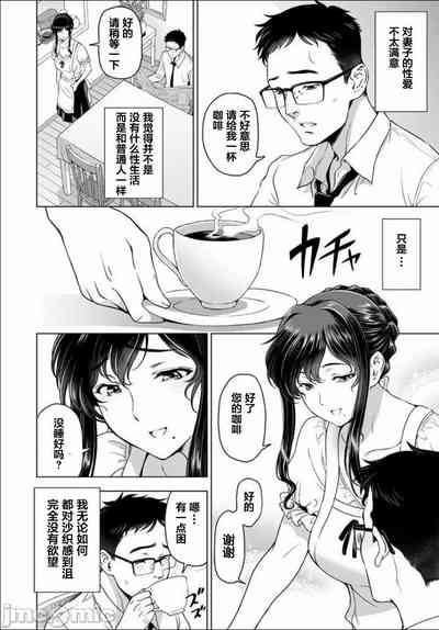 第72頁圖