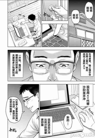 第76頁圖