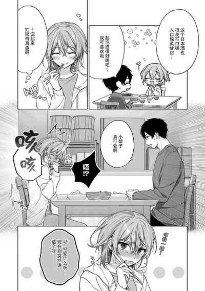 第40頁圖