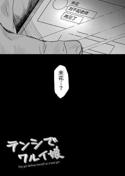 第28頁圖