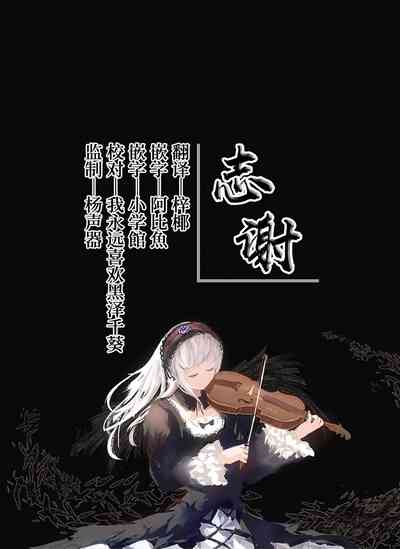 第32頁圖