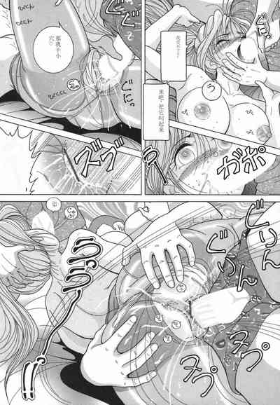 第116頁圖