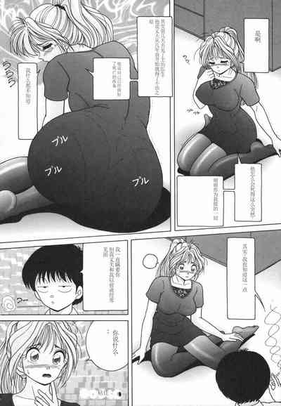 第152頁圖
